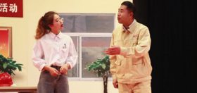 �������ձ���ר�汨����stake�����泵�೤����Ȧ������������������СƷ�ݵ�ְ���Ŀ���