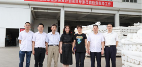 ��stake�����縺�Ĺ����ص��з�������Ŀ����˳��ͨ��ר���ֳ�����