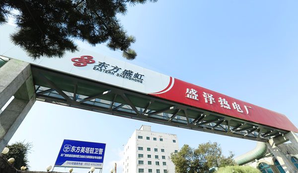 Stake(�й���)�ٷ���վ